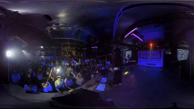 Нейромонах Феофан - Нейромонах Феофан | Видео360° смотреть онлайн