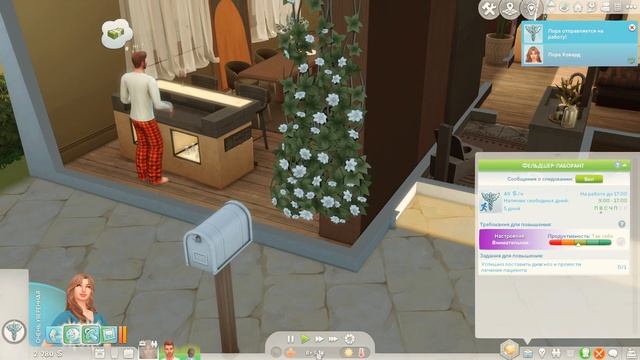 Официально мама и папа?? II Династия Ховард #14 II The Sims 4 смотреть онлайн