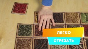 Панель ПВХ Мозаика Коробка со специями