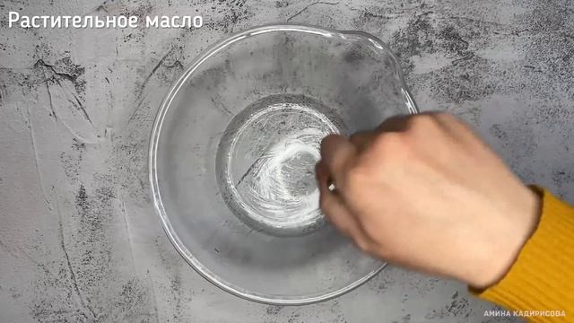 Тесто как пух! Универсальное дрожжевое тесто для хлеба, пирожков, чуду, несладких пирогов!