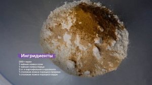 Ципленок как в kfc рецепт корейской курицы двойной обжарки: простой рецепт вкусной курицы