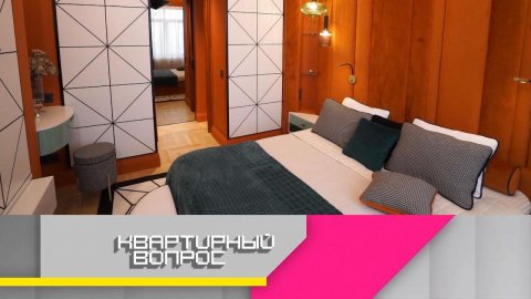 "Квартирный вопрос": Вкусная карамельная спальня с двумя гардеробными