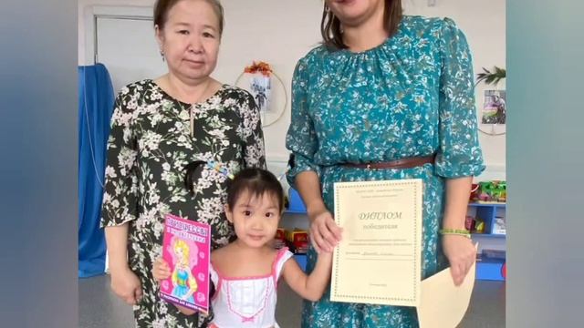 международный день девочек, конкурс причёсок в средней группе "Светлячки" 11 октября 2022 г. смотреть онлайн