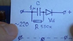 Гениальная схема ЗАРЯДНОЕ УСТРОЙСТВО из ЛАМПОЧКИ ЭКОНОМКИ
