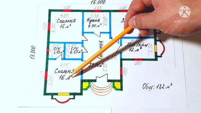 #Проект Строй#Уй,Жой проектлари# Коттедж чизмалари# Планы Дома #