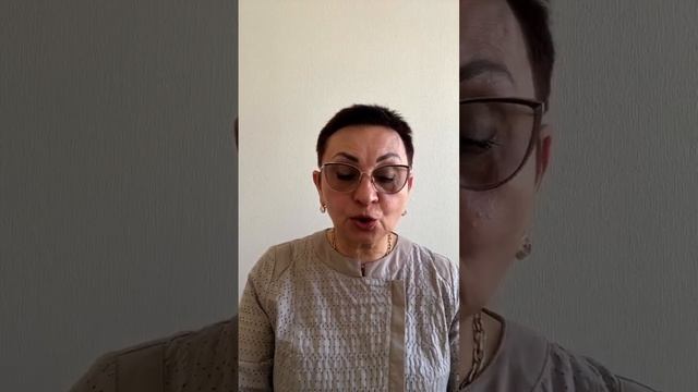 Буквица ЕРЪ. Смысл Славянских буквиц. АЗБУКА. ВОЗРОЖДЕНИЕ СМЫСЛОВ. Читает автор Светлана Никитина