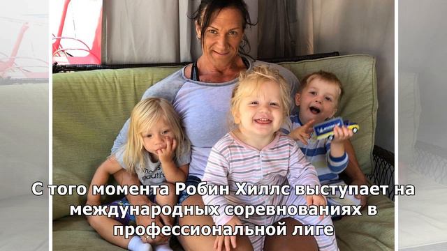 Бабушка троих чудесных малышей с бицепсом в 43 сантиметра… смотреть онлайн