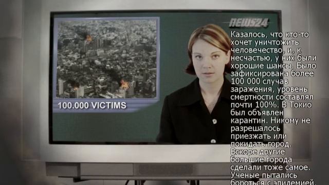 Солдаты Анархии Пролог смотреть онлайн