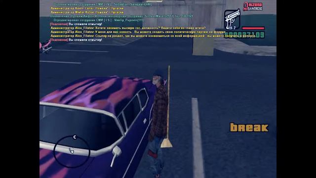 БАТЯ ВЕРНУЛСЯ | ПРИВЕТСТВУЕМ КРАСИВО смотреть онлайн