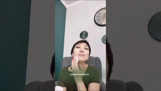 Кушон Атоми с золотом и коллагеном смотреть онлайн