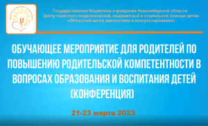 Фильм Итоги Площадка 1_ММШ 2023сайт