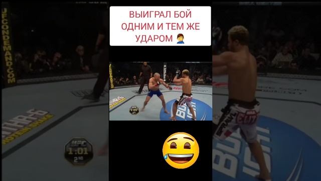 #short #shorts #кино #марвел #хочуврек #лигасправедливости #юфс #mma #жизнь #искусство #спорт #драка