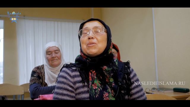 Медресе при МРОМ "Наследие Ислама"