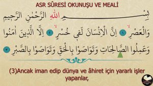 Asr suresi okunuşu | Asr suresi meali | 4K