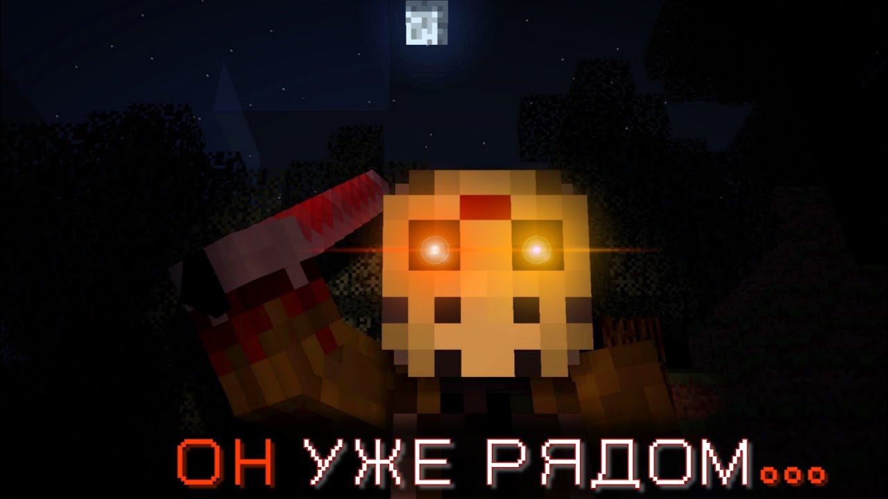 ОН УЖЕ РЯДОМ!... ЧТО СКРЫВАЕТ ЖУТКАЯ ХИЖИНА НА BlackWood Pines?! Восстановление АВТОВАЗА - 4