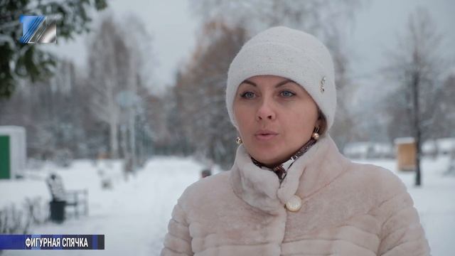 Фигуры с Аллеи сказок готовят к зиме смотреть онлайн