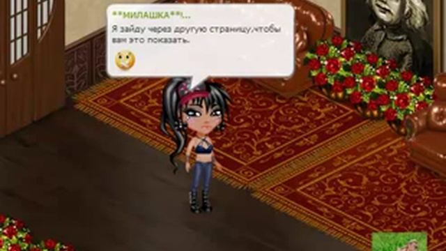 Новые причёски у мальчиков и девочек в Аватарии!/Мода и Стиль с МИЛАШКОЙ смотреть онлайн