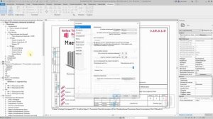 Курс по КЖ в Revit – Урок 2.3 Стартовый вид и настройка модели