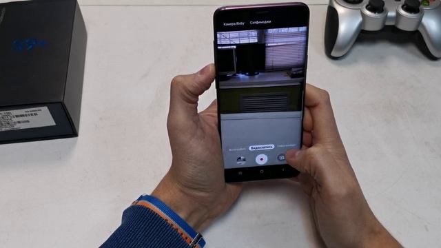 Samsung galaxy s9+ в 2020 году смотреть онлайн