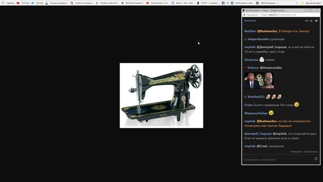 "Позолоченный век" США смотреть онлайн