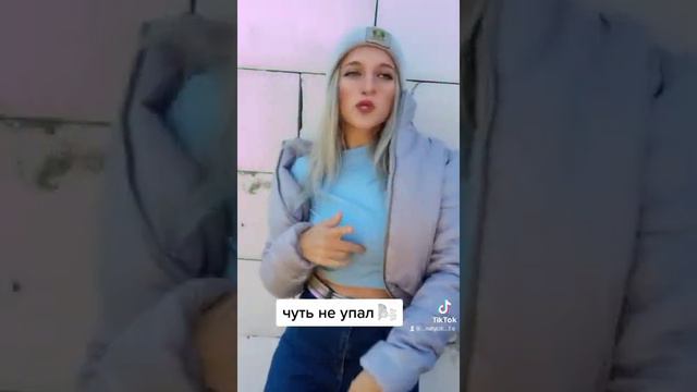 зачем же ты скрываешь 😊😄 смотреть онлайн