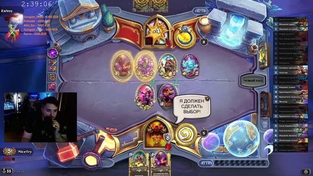 12шка Воин?| Классический Геймплей лол| Арена| Аномалии, Титаны смотреть онлайн