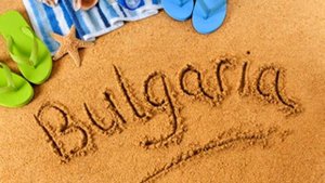 Преслава - Безразлична