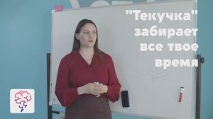 Ставим цели на будущее. Новый видеокурс Ирины Вяткиной в приложении «Явкурсе»