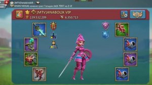 lords mobile. Сколько нужно т3 войск чтобы кушать атаки т4 и т5 в соло и не быть "жирным"? в 2023