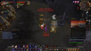 Как фармить хонор на вов циркл 18+ (WOW 3.3.5а МОНТАЖ)
