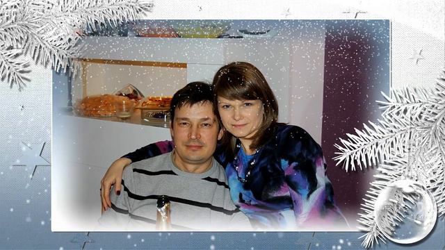 С Новым Годом смотреть онлайн