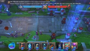 Глава:6 Этап:1 Прохождение Испытание Грань Lords Mobile (Vergeway Stage 6:1)
