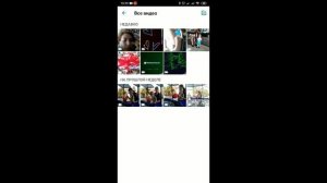 Как отправить длинное видео в Whatsapp