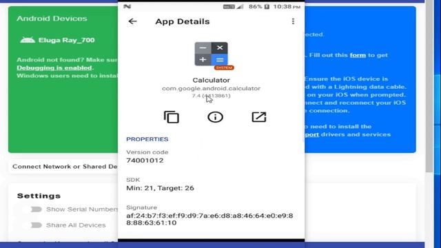 Automate Android Calculator using Appium смотреть онлайн