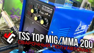 Сварочный аппарат | ТСС TOP MIG/MMA 200