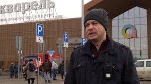 В торговых центрах округа провели плановые эвакуации