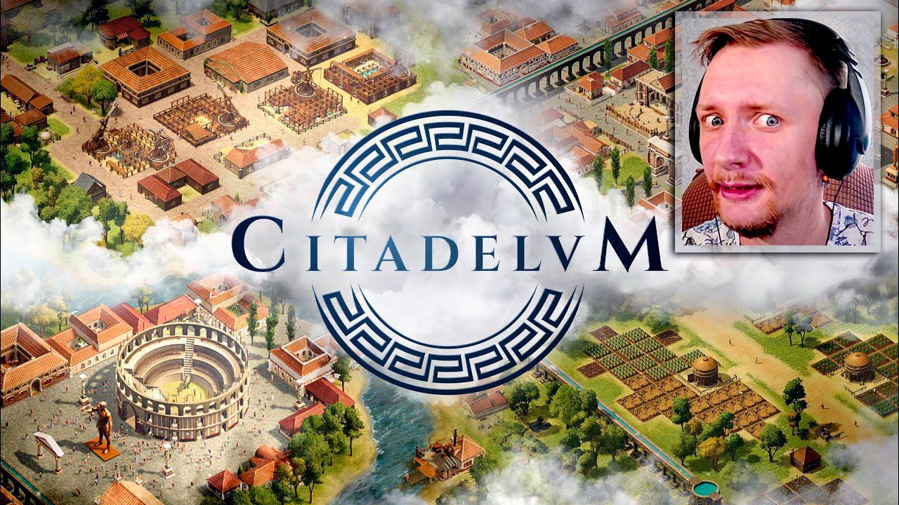 Citadelum (2024) Обзор на Геймплей стратегии про РИМ! Новая песочница в стиле CivCity:Rome и Travian