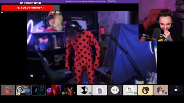 ✨костюм Банана со стрима✨ смотреть онлайн