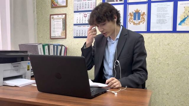 Актуализация профессионального самоопределения