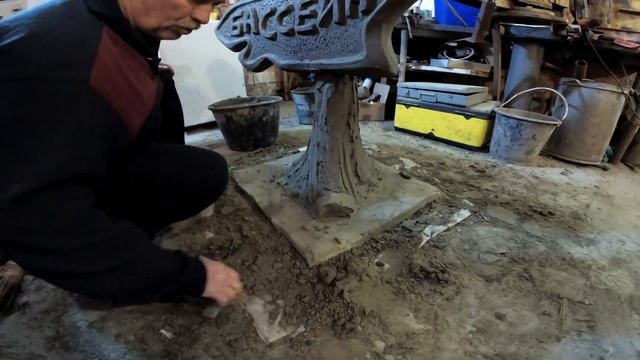 как сделать указатель из арт бетона для детского парка .. смотреть онлайн