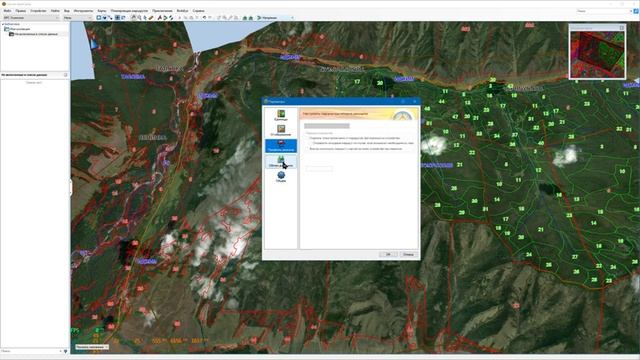 BaseCamp - как пользоваться