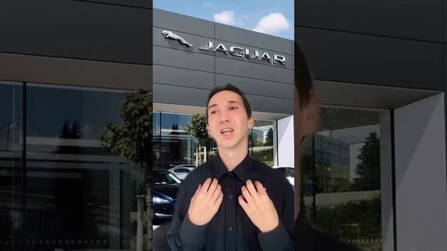 Купил акции jaguar