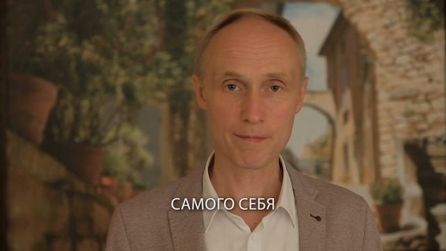 И не отвечаете за чужие