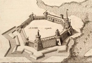 Азовская крепость - столица Донских казаков #ЗвёздныеКрепости #Азовъ #Дон