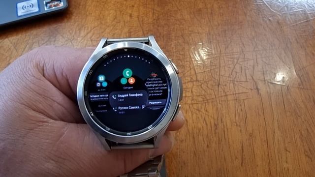 Два Бесплатный, информативных циферблата для Galaxy Watch 4. Проще Софт, легче жизнь смотреть онлайн