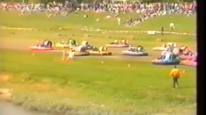 Гонки катеров на воздушной подушке