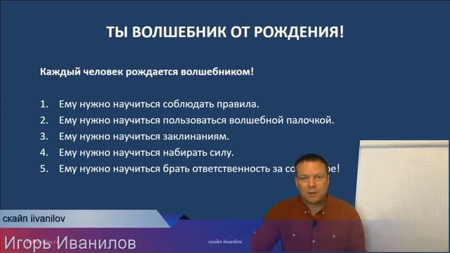 Деньги и богатство Деньги делают человека богатым? Дай миллион и я заживу