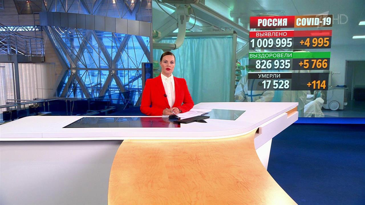В России коронавирус побороли уже почти 827 тысяч человек