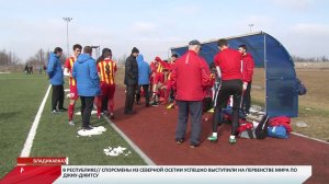 Российских футболистов подозревают в употреблении допинга