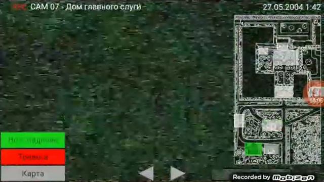 4 ночь пять ночей с фрогги сказки могут стать ужасом 4.0.6 (слабонервным не советую) смотреть онлайн